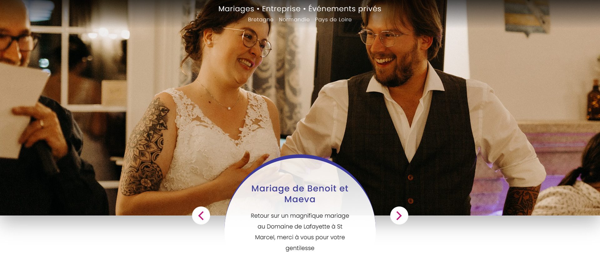 Dj soirée d'entreprise Ille-et-Vilaine